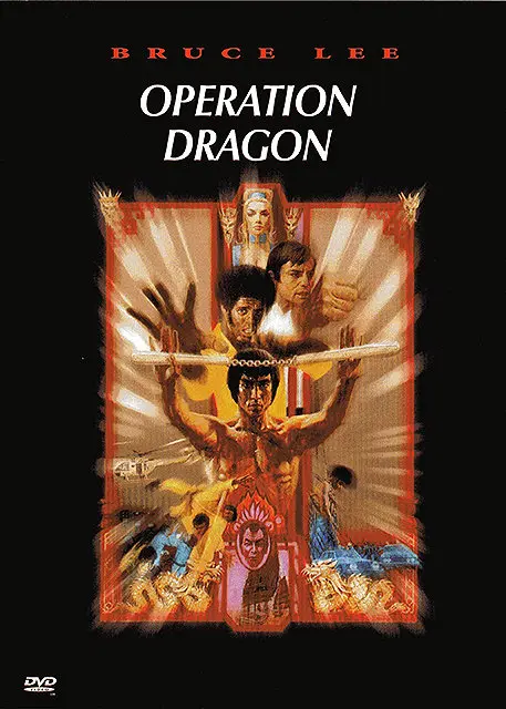 Opération Dragon (DVD)