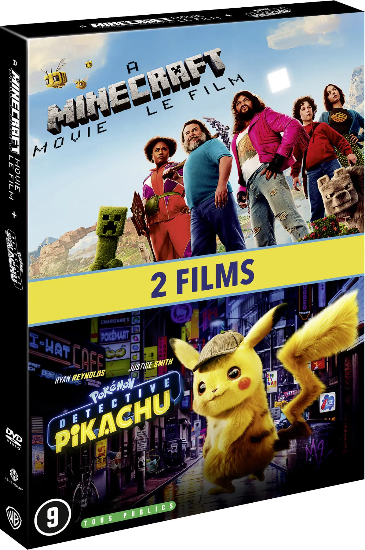 Gamers Movie Night - Collection (DVD)